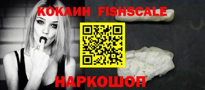 мефедрон мука Кандалакша