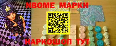 мефедрон мука Кандалакша