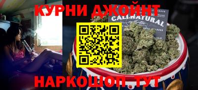 мефедрон мука Кандалакша
