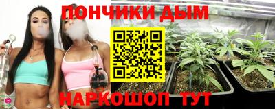 мефедрон мука Кандалакша