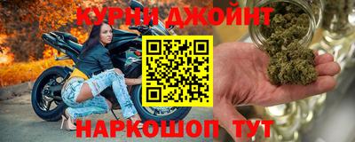 соль ск Канаш