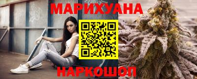 эйфоретик Камышлов
