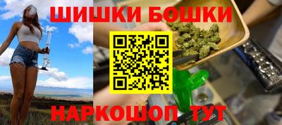 эйфоретик Камышлов