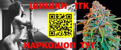 эйфоретик Камышлов