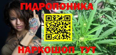 мефедрон мука Кандалакша