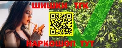 эйфоретик Камышлов