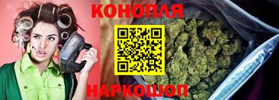 эйфоретик Камышлов