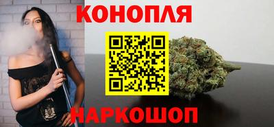 мефедрон мука Кандалакша