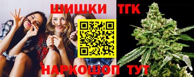 мефедрон мука Кандалакша