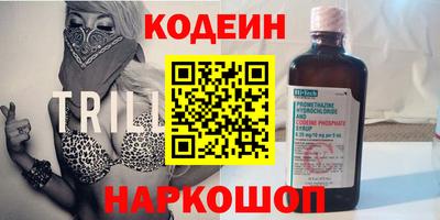 мефедрон мука Кандалакша