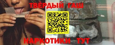 эйфоретик Камышлов
