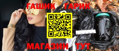 мефедрон мука Кандалакша
