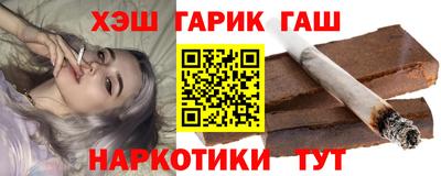 мефедрон мука Кандалакша