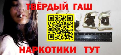 эйфоретик Камышлов