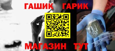 мефедрон мука Кандалакша