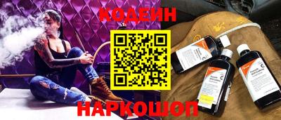 мефедрон мука Кандалакша